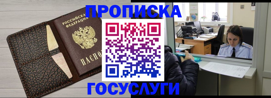 форма 3 в Ипатово